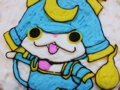 ブシニャン