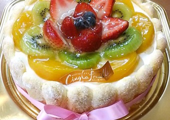 プランタン