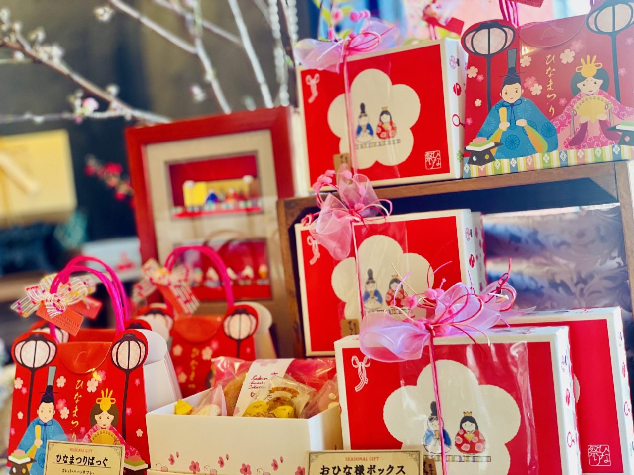 3月おひな様・ホワイトデー・年度末