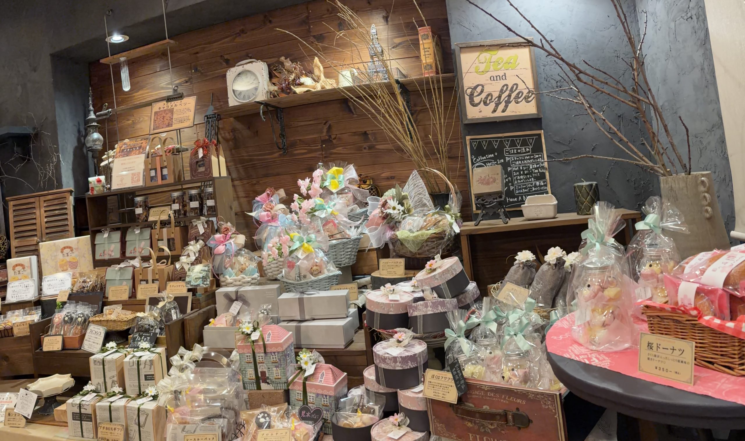 3月おひな様・ホワイトデー・年度末